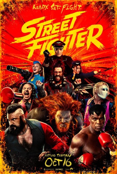 Street Fightеr16+